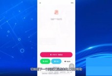 快手怎么找回快手号？快手找回快手号方法