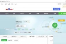 microsoft edge怎么设置全屏模式?microsoft edge设置全屏模式教程