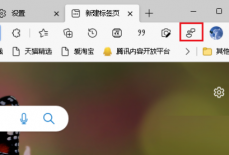 microsoft edge怎么发送反馈？microsoft edge发送反馈教程