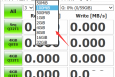 Crystal Disk Mark怎么测试u盘?Crystal Disk Mark测试u盘的方法