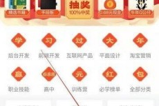 腾讯课堂怎么设置下载清晰度?腾讯课堂设置下载清晰度方法