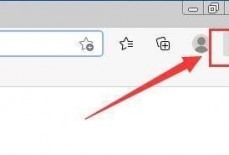 microsoft edge自动翻译怎么打开?microsoft edge自动翻译打开方法