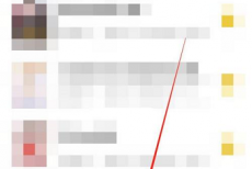 七猫免费小说如何新建分组?七猫免费小说新建分组的方法
