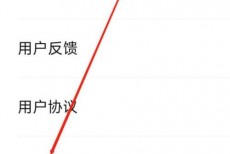 新片场怎么查看隐私政策？新片场查看隐私政策教程