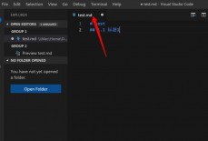 Vscode插件Markdown PDF转换错误怎么办?Vscode插件Markdown PDF转换错误解决方法