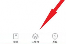 酷家乐如何发源文件？酷家乐发源文件的方法