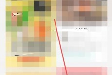 剪映怎么制作脚本?剪映制作脚本教程