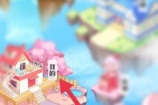 触漫怎么更换个性签名?触漫更换个性签名方法