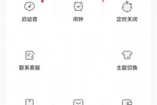猫耳fm怎么隐藏收藏?猫耳fm隐藏收藏方法