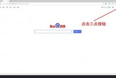 microsoft edge怎么打开edge栏?microsoft edge打开edge栏教程