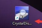CrystalDiskInfo怎么更改常驻模式类型？CrystalDiskInfo更改常驻模式类型教程