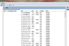 VMware Workstation添加不了虚拟机怎么办？VMware Workstation添加不了虚拟机的解决方法
