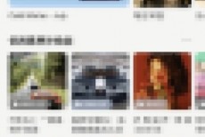 QQ音乐怎么设置意见反馈？QQ音乐设置意见反馈教程