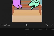 剪映分屏贴纸怎么制作? 剪映分屏贴纸制作方法