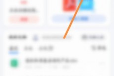 QQ浏览器怎么压缩文件？QQ浏览器压缩文件教程