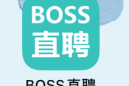 boss直聘怎么拉黑别人？boss直聘拉黑别人的方法