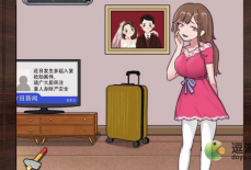 汉字找茬王空调维修找出全部疑点攻略