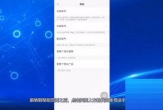 快手怎么找回快手号？快手找回快手号方法