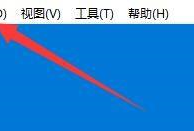 Bandizip怎么添加密码管理？Bandizip添加密码管理教程