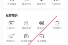 acfun在线客服怎么联系?acfun在线客服联系方法