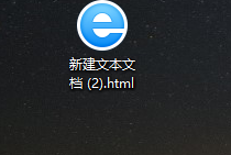 vscode怎么快速生成html5框架? vscode快速生成html5方法