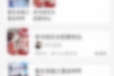话本小说怎么关闭更新提醒？话本小说关闭更新提醒教程