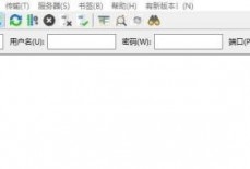 FileZilla怎么进行sftp连接来传输文件？FileZilla进行sftp连接来传输文件教程