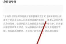 Taptap怎么发布动态?Taptap发布动态的方法