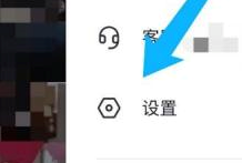 抖音如何设置在开启抖音时默认静音？抖音设置在开启抖音时默认静音的方法