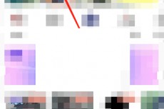 猫耳fm怎么切换版本?猫耳fm切换版本教程