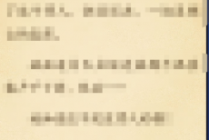 七猫免费小说怎么开启自动翻页？七猫免费小说开启自动翻页方法