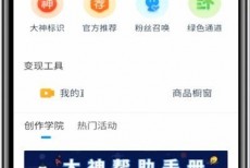 百度贴吧怎么查看回复记录?百度贴吧查看回复记录方法