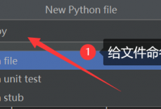 Python怎么查看数据类型？Python查看数据类型教程