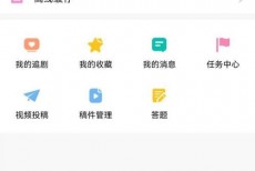 韩剧tv怎么查看用户协议?韩剧tv查看用户协议方法