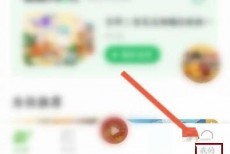 凯叔讲故事怎么开启服务通知？凯叔讲故事开启服务通知教程