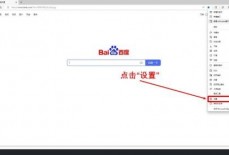 microsoft edge怎么打开edge栏?microsoft edge打开edge栏教程