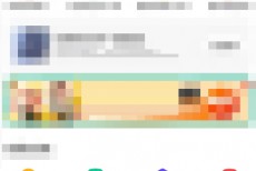 闲鱼一键免打扰怎么设置?闲鱼一键免打扰设置方法