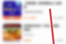 学浪怎么填写个人简介？学浪填写个人简介方法