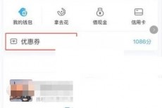 携程旅行兑换码怎么兑换?携程旅行兑换码兑换方法