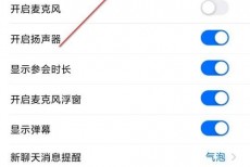 腾讯课堂怎么升级帐户?腾讯课堂升级帐户教程