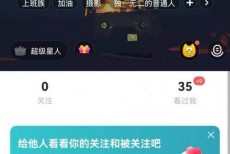 soul怎么添加引力签?soul添加引力签教程
