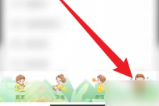 咪咕快游怎么获得云豆?咪咕快游获得云豆方法