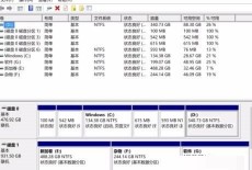 CrystalDiskInfo怎么打开磁盘管理？CrystalDiskInfo打开磁盘管理方法