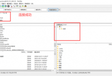 FileZilla怎么通过SFTP协议连接文件服务器?FileZilla通过SFTP协议连接文件服务器教程