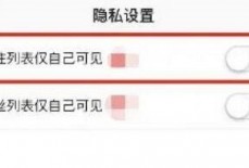 新片场怎么隐藏关注？新片场隐藏关注教程