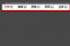 sai怎么把线稿的线加粗？sai把线稿的线加粗方法