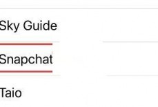 snapchat怎么设置中文?snapchat设置中文方法