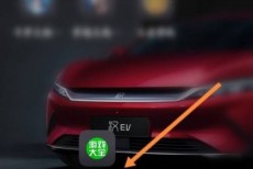 4399游戏盒怎么发动态？4399游戏盒发动态教程