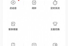 猫耳fm怎么关闭个性化推荐?猫耳fm关闭个性化推荐方法