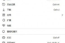 microsoft edge怎么显示引文按钮?microsoft edge显示引文按钮方法